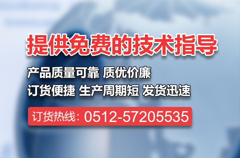 JDB电子夺宝建材