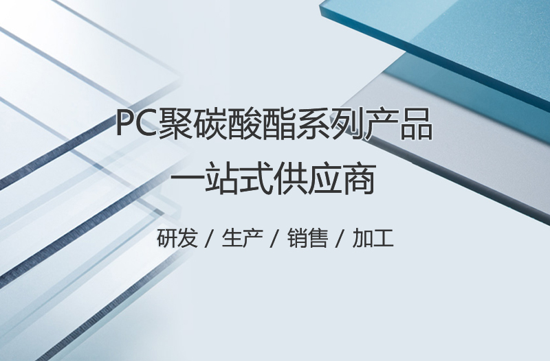 JDB电子夺宝建材